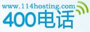 114hosting.com
